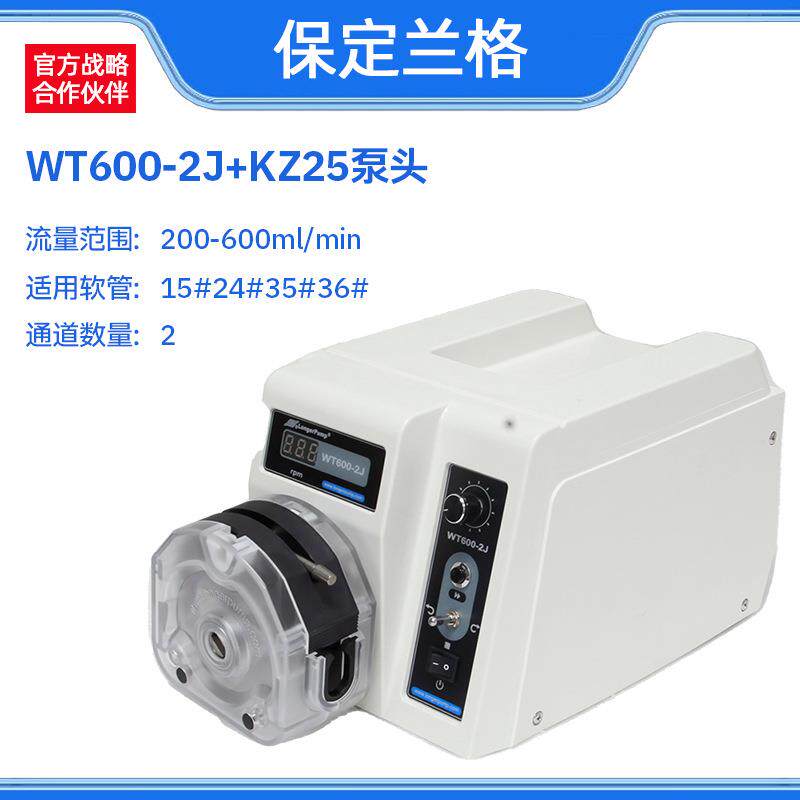 兰头格蠕动泵流无用614刷电机多泵串联使大扭矩直恒流泵