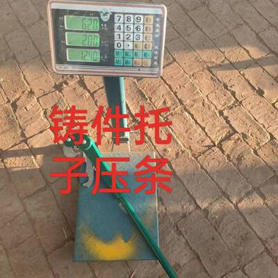 HZU绿色胎.卸15米压条取出器1扒补胎工具拆胎货车撬棍补胎压条取