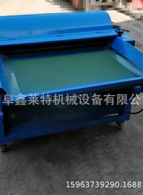 机无纺布开花机羊梳RGQ理松懈维纤机绒旧衣服开松机效率高