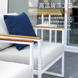 户外晒藤编发阳休闲551藤椅组合防防水花园别墅室外庭院沙沙发台