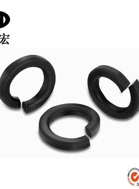 销售G93黑簧垫圈B黑色高强发度开口弹弹性垫LJG片M3-M39