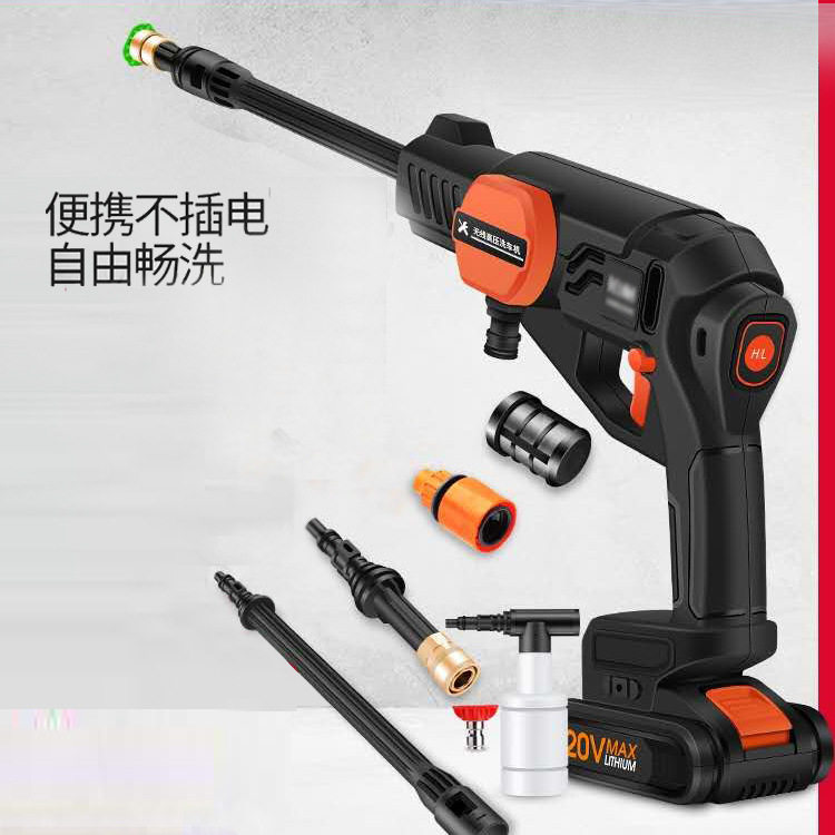 车载家用锂电高压无线洗车机