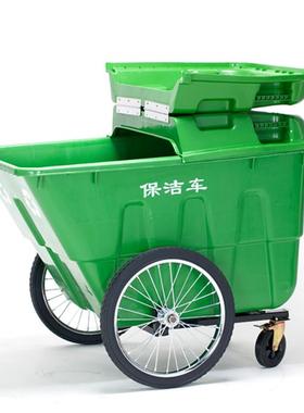 400L号环卫垃推圾车垃圾清46303运车洁手车大户外塑料垃圾桶市政