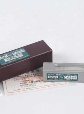 大菱OBISH仪I平面水平A401A标准S42403条式高精0度S水平尺水准仪