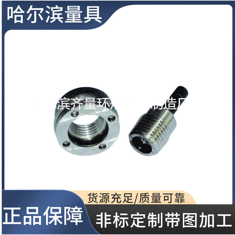 管线管量规 管线管环规 管线管塞规 管线管环塞规 管线管牙规