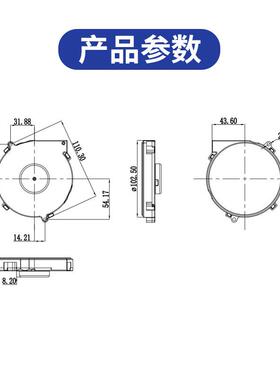 智电动绕收纳能卷线盘2芯电源卷BZK线器自家用伸缩线盘动伸缩线盘