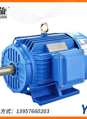 变极多速电动高机0/90S/132达/8160M低速马380V666三相双速4/6级