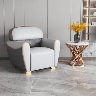 办公室阳区台奢拼色接待室会商轻务贵宾休息客洽谈组合L905沙发套