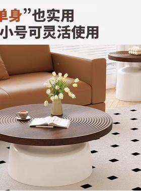圆茶几客厅2025新款家用轻奢碳素FOL感形钢小茶几现代简约小户型