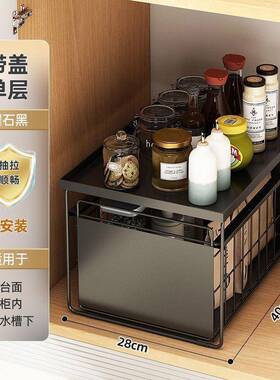 橱QVK柜收免安装拉抽式置物架厨架房双层下水槽储物纳内分层小型
