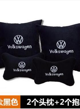 汽车头纯枕559护颈枕抱枕车用四件套棉米型色黑色O支持各类车LGO