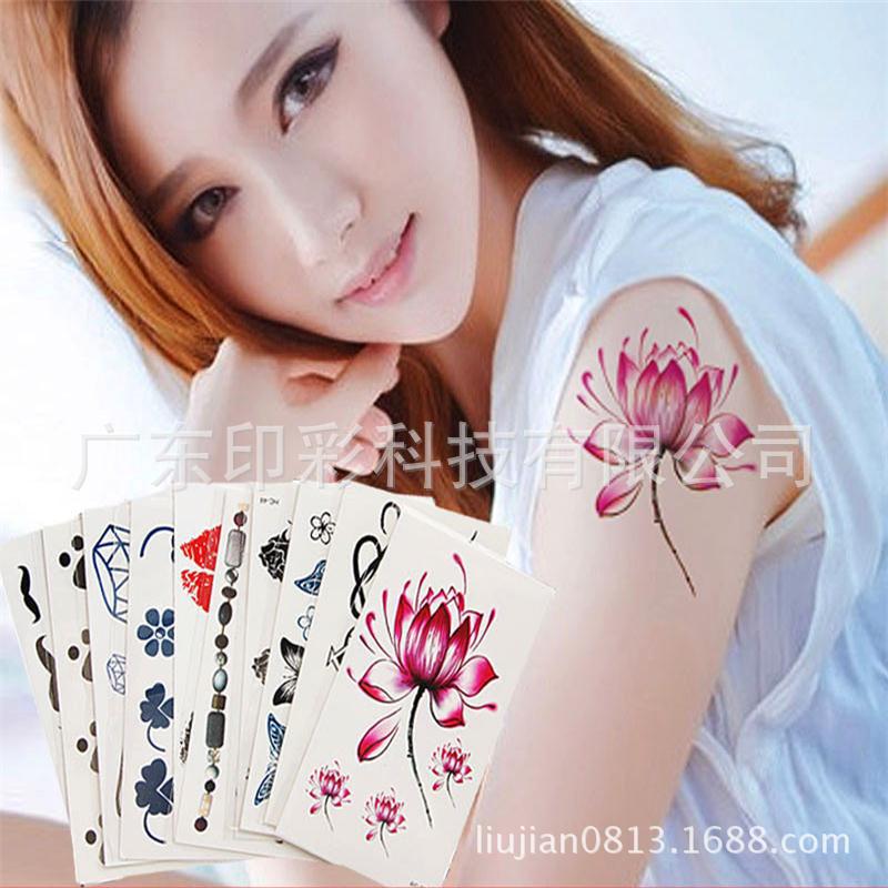 纹身烫金专用烫金纸 多色烫金纸 烫印材料 纹身贴烫金纸