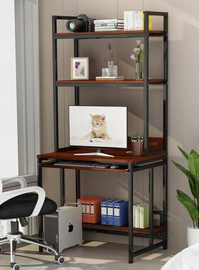 实一木书桌书架体小型电脑桌台式户型室单小71435卧人迷你小桌子