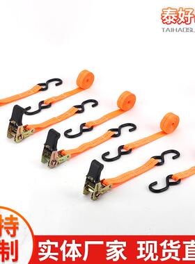 包胶S钩拉紧器货车货物运输拉紧绑带ARRS钩双捆固定收紧器
