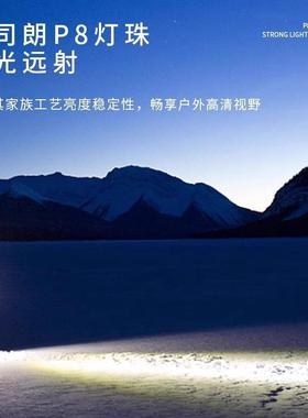 光工LE手电筒X608户外D便携VQW强磁远射长续航汽强修维修作灯露营