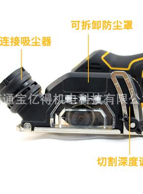 锂电寸角磨机小25227鹰割机充切电式D款4338木工家用装修电锯圆锯