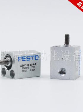 FESTO费斯短行-程气缸A28137EVC-10-15-0-25-32-40-50-63-102-I-A