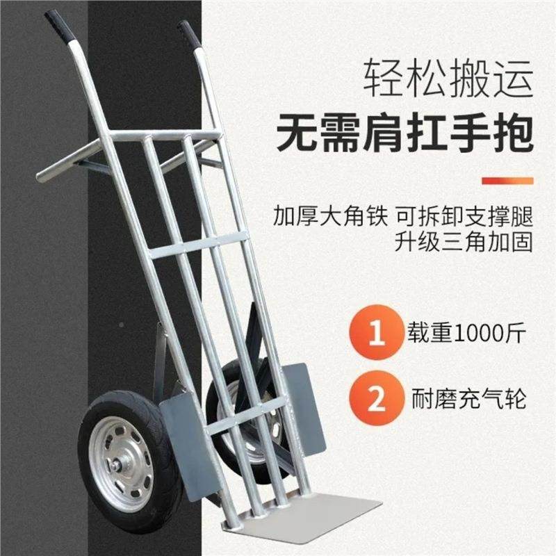 镀锌管加手车两轮推手车1.5米加农二轮手车家用农村虎车轮子一老,五金/工具,工具车/便携工具推车/平板工具车,淘宝优惠券,粉丝福利购,淘宝优惠卷