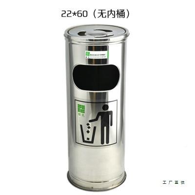 不锈钢垃圾桶大号店厅立式烟灰F9M6SSH9缸卫桶大堂生大宾馆带盖公