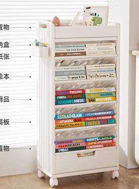 落可移动书储物架学生教阅读52433桌地边书室本架收纳儿童置物架