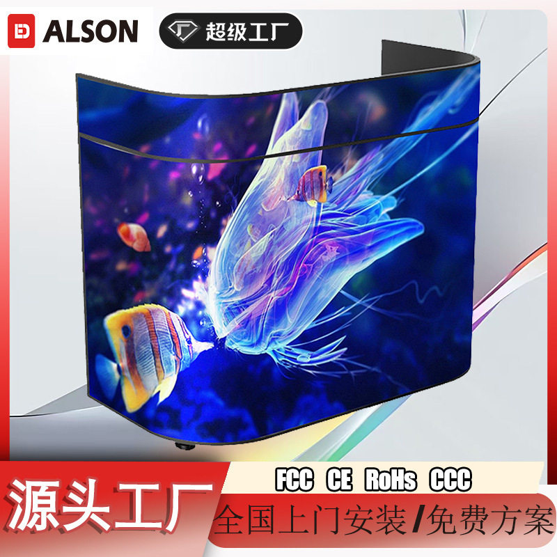 LED前台弧形曲面大屏展台酒吧