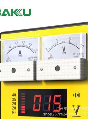 巴酷BK-152TA直流稳压电源电流手CMW机修笔记本数显15维0V2A有1表