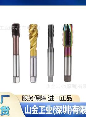 原装进口11925XYC圆兴精M14×1小型合金丝锥X2014工125B