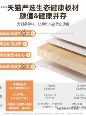 梳妆小现台代简约D27DD92卧室迷妆你2025型新款出租房用小户型简