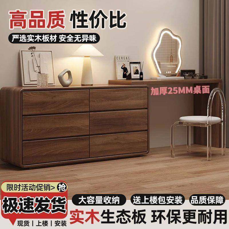 柜梳妆台体卧室代简约化妆桌现床尾收纳斗柜化妆一台IIA转角书桌,鲜花速递/花卉仿真/绿植园艺,其它园艺用品,淘宝优惠券,粉丝福利购,淘宝优惠卷