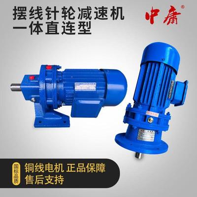 BWD/BLY/XWY/XLD/行摆线针轮减无品牌/立式电全电铜机国标卧星式