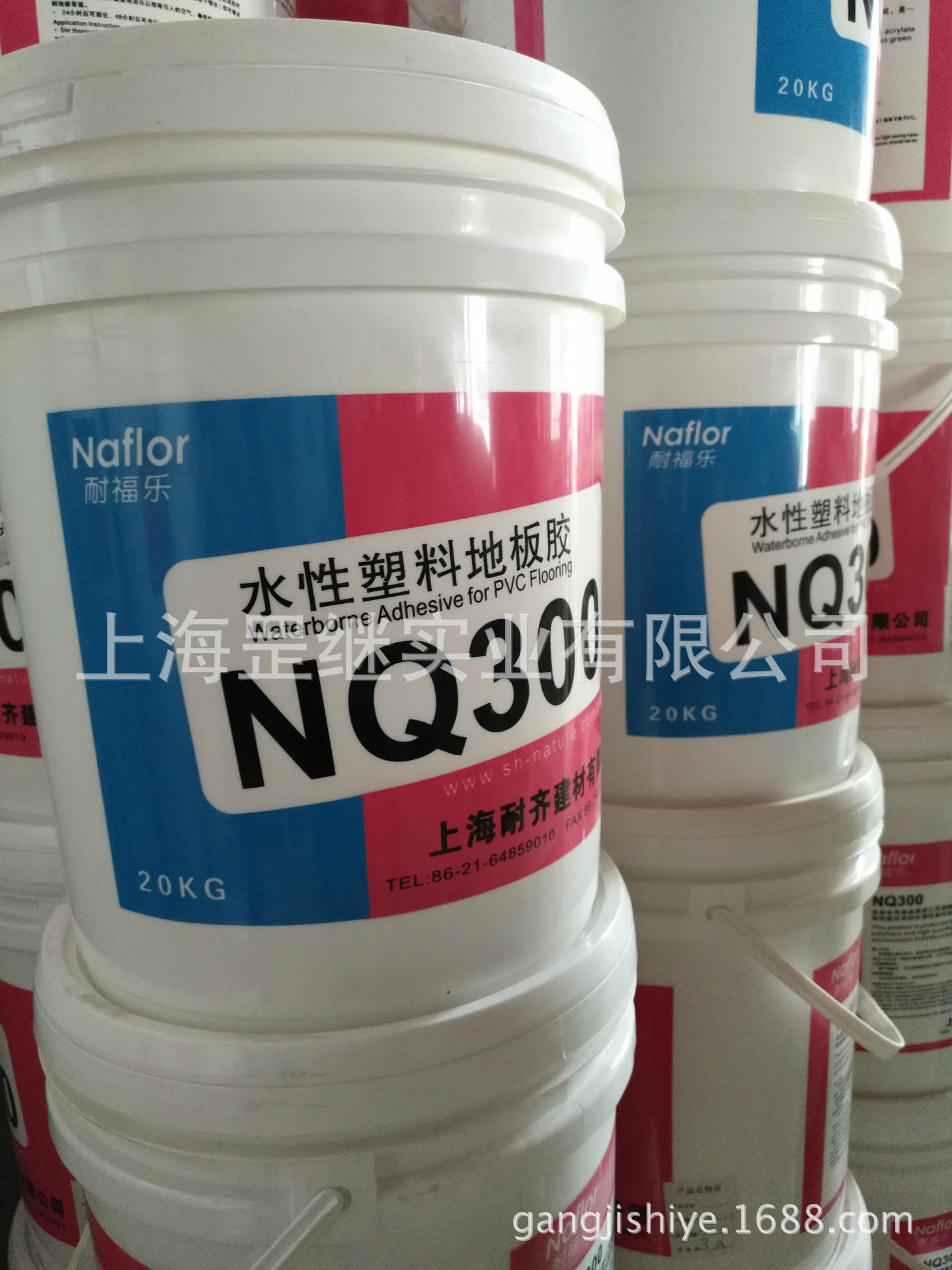 耐齐PVC地板片材环保水性胶水