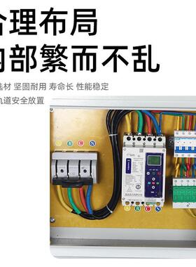 60-80KW0光伏并网配箱户防孤岛三相640*50VBH*185电m外m成套