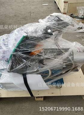 全自动行走不锈板钢直平口机铜铝板倒角机坡钢75380型大厚板铣边