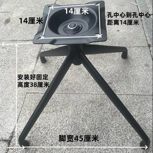 转椅四子星脚脚金属定脚架底座固底PJ01盘铁酒店家具电脑椅书房椅