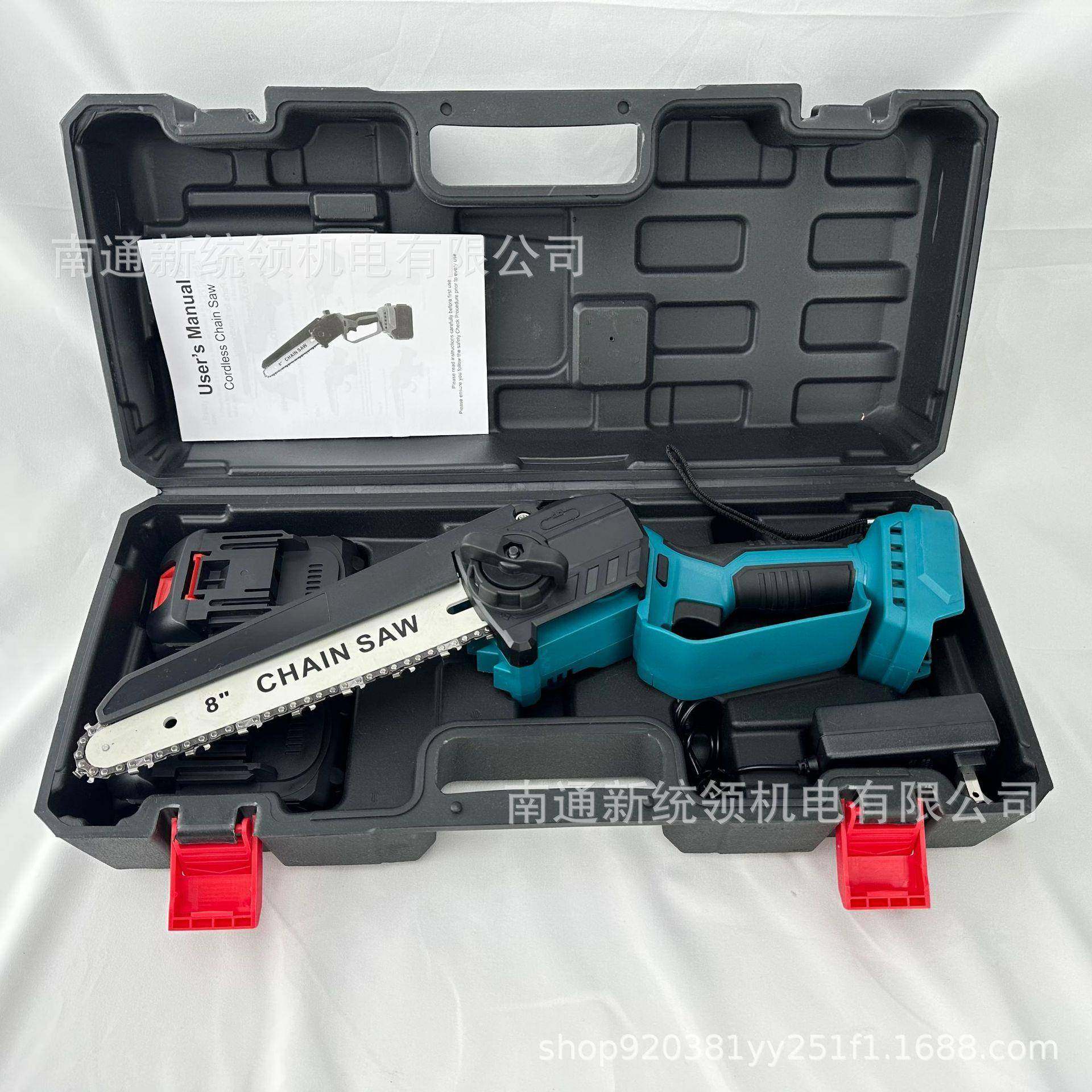 德国205新款无刷8充寸电锯伐木锯家迷用你手提锯电式锯2园林锯XRS,鲜花速递/花卉仿真/绿植园艺,其它园艺用品,淘宝优惠券,粉丝福利购,淘宝优惠卷