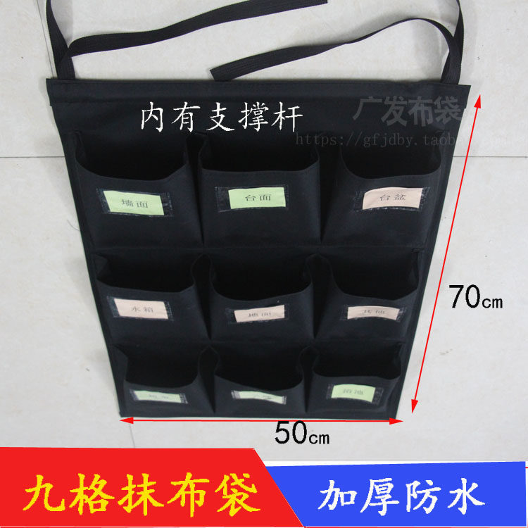 酒店客房工作车抹布袋五色布草垃圾分类清洁工具挂钩收纳布袋
