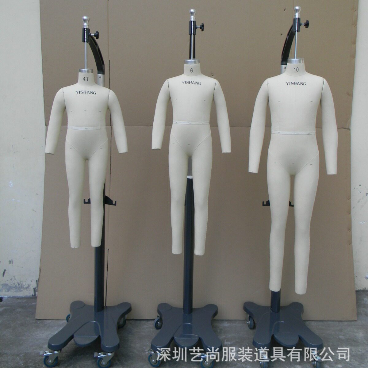 欧美码儿童立裁打板试衣模特
