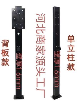 新能雨电源电动户汽车充桩立柱杆子充电站外OZE防防锈挂线支架子
