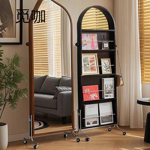 杂志镜古风复身一体杂志书子全镜家用穿衣镜移动中地架置物可旋转