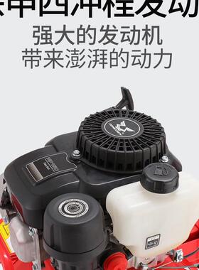 工开除业耕优选程IRM小型微机旋耕机松土机草机沟机翻地机耕地机