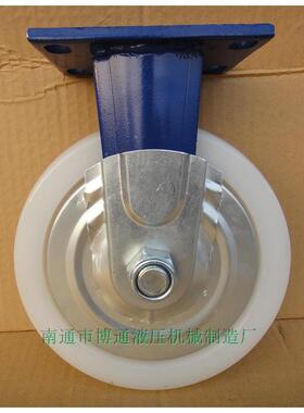 貹重型龙抗冲击万得向脚轮工尼业55870固定轮防缠丝寸定向8轱辘轮