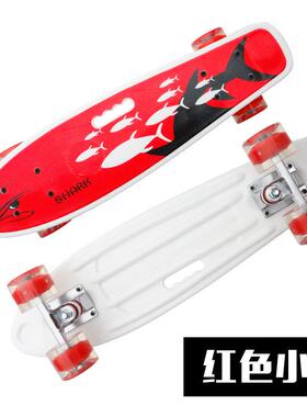 鱼板提小鱼板22962闪光轮滑板路香蕉公滑板成人光滑板夜手提手闪