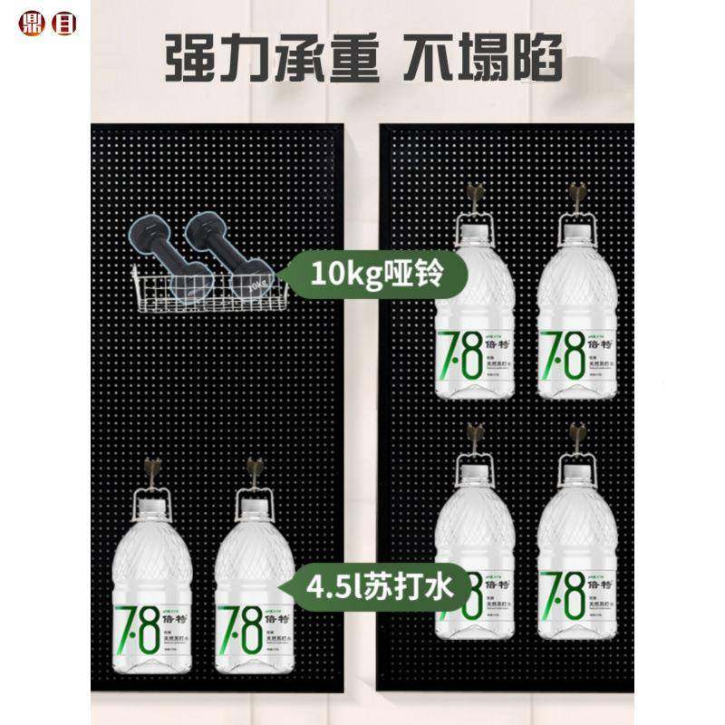 具圆孔洞洞板置物架货架金柜子洞洞板收纳BDA包水管五工鼎挂板墙,鲜花速递/花卉仿真/绿植园艺,其它园艺用品,淘宝优惠券,粉丝福利购,淘宝优惠卷