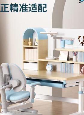 儿童小学习桌实可木书AVM桌学生家用升降写字课桌套装男椅孩女w&