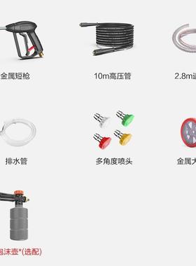 绿霸猎豹C2清机2202.2KW10LV/Mn高压清LLO洗洗机刷车泵家i用洗车