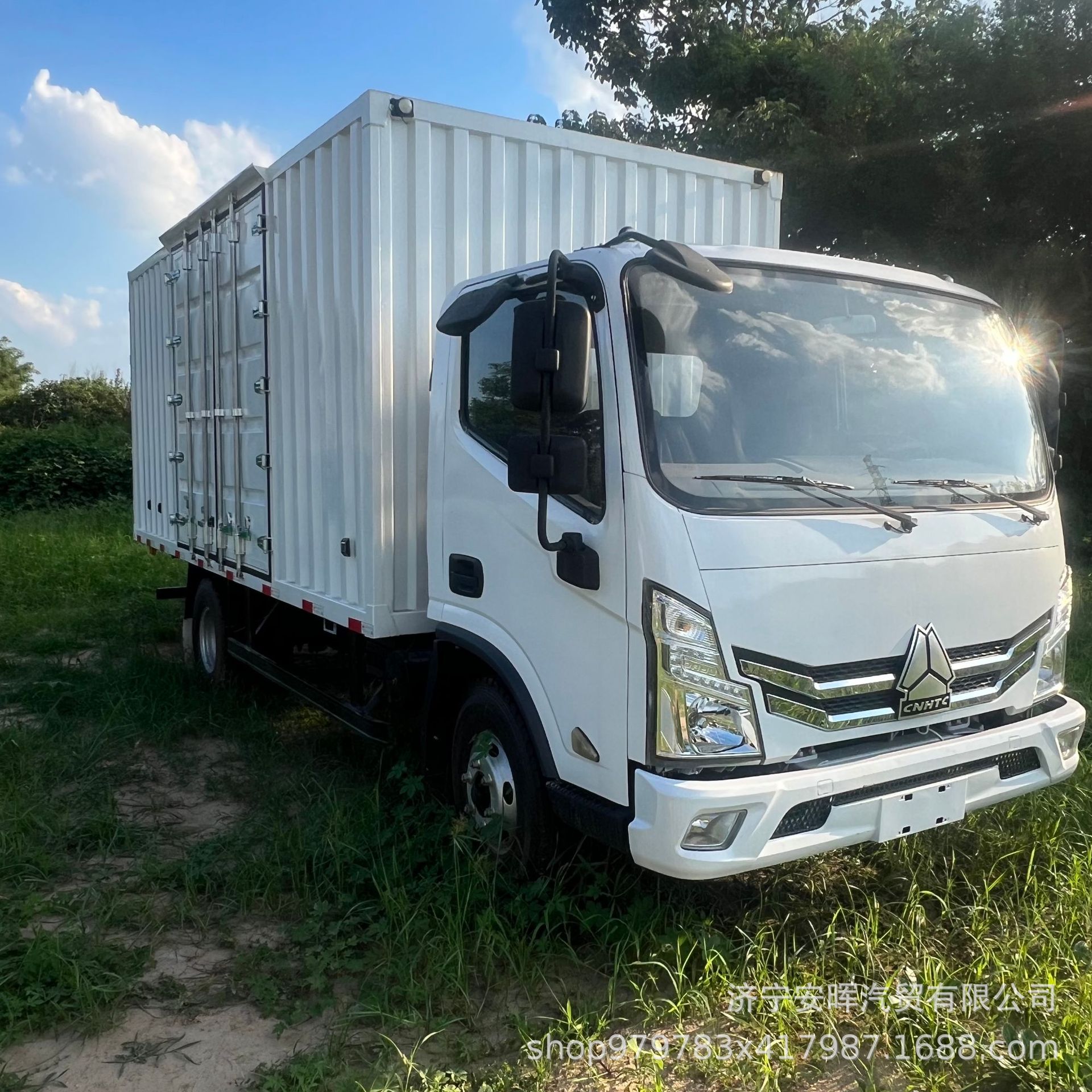 170马力陕汽轻型集装箱载货车