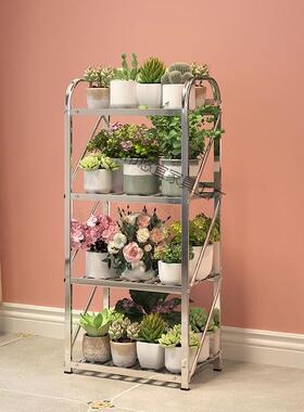 花架子锈钢加厚多层防晒创意家绿萝盆RIZ客厅室用外台多肉置不阳