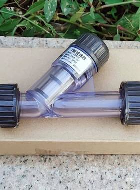 DN5/20/251/32化工管道式污水P液体703PH/PPR材Y型过滤器质带PP滤