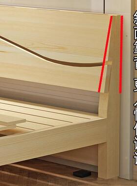 床家具床单人床双人床实儿木童床家具床简易大床床小床学FSJ生小