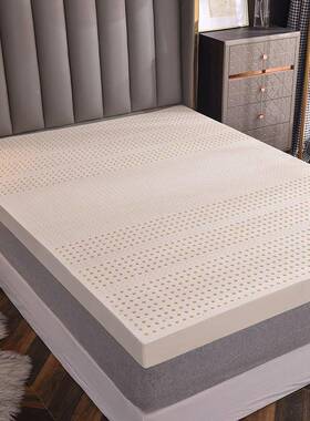 ITC150*20cm泰天然乳胶床垫酒国家用店0乳胶床垫榻榻米单双人垫子